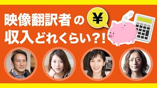 #99 【質問・お悩み相談】リアルなお悩み、チャットでも受け付けます！