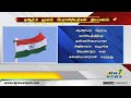 டிஆர்பி மூலம் உதவிப் பேராசிரியர் தேர்வு செய்ய மாநில அரசு முடிவு. tn govt assistant professor