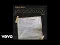 Amasoka - Hamba Bandlululo (Official Audio)