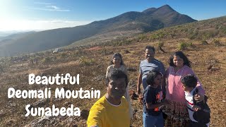 Deomali Mountain | ଦେଓମାଳୀ ପର୍ବତ | Best  Tourist Place in Sunabeda and Koraput