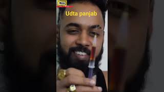 udta panjab #udtapunjab #mirzapur  #short #entertainment #video