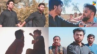Badshah Begum - Teaser - Farhan Saeed - Yasir Hussain - Ali Rehman Khan - Dramaz ETC