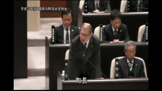 平成３１年第１回長与町議会定例会（H31.3.8②）中村美穂議員一般質問