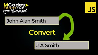 How to Get Initials from Full Name by JavaScript with Error Handling (In Sinhala)
