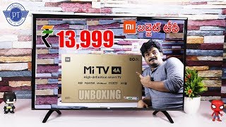 Xiaomi MiTV 4A Unboxing \u0026 initial impressions ll in telugu ll by prasad ll