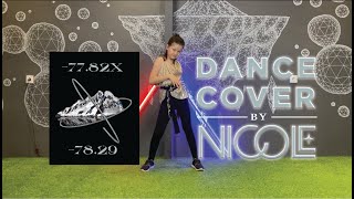 EVERGLOW - La Di Da - By Nicole [Kids Dance Cover] | Indonesia 🇮🇩