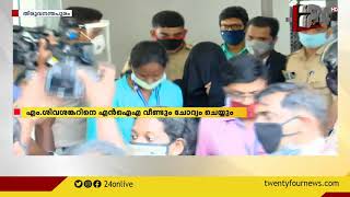 സ്വർണ്ണക്കടത്ത് കേസ്; എം ശിവശങ്കറിനെ എൻ ഐ എ വീണ്ടും ചോദ്യം ചെയ്യും