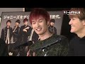 sixtones【すとーんずのらじお】公開ライブ配信 from youtube space tokyo