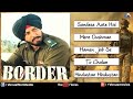 movie border all song collection jukebox 2019