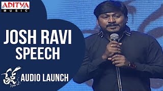 Josh Ravi Speech @ Tej I Love You Audio Launch | Sai Dharam Tej, Anupama
