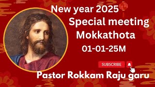 LJC CHURCH MOKKATHOTA's broadcast