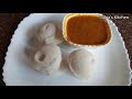 moode recipe kottige recipe idli steamed in jackfruit leaves janmashtami special