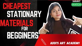 Stationery materials detailed explanation for beginner artists in hindi .🫶🤩🤯😱😍