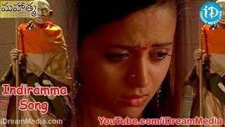 Indiramma Song - Mahatma Movie Full Songs - Srikanth - Bhavana - Charmi - Vijay Antony
