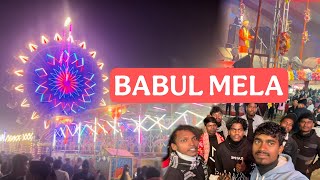 BABUL MELA❤️ || FULL ENJOY ☺️ || SANTALI VLOGS || BIJOY VLOGS