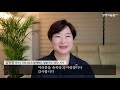 성경 중심적인 기도를 하는 방법 하나님과 함께하는 말씀기도 365