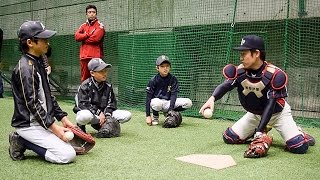 体壊さない野球術指南　少年チームに大学選手ら　新潟