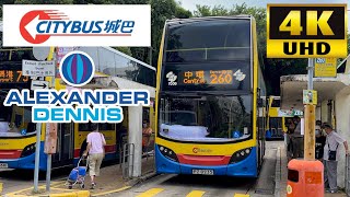 [Citybus: 260 Central to Stanley Market via Repulse Bay] Alexander Dennis Enviro400 (7006/PZ8235)