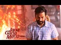 Jana Gana Mana Promo | Prithviraj Sukumaran | Suraj Venjaramoodu | Dijo Jose Antony | Arjun