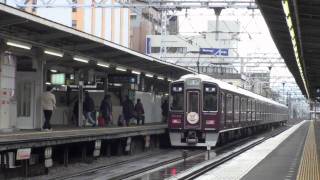 【阪急電鉄】9000系9000F%普通三宮行／七福神HM@塚口('10/12){Hankyu9000@Tsukaguchi}