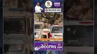 ఉప్పర్ పల్లి కోర్టులో మల్లన్న #releasemallanna #qnews #savejournalism #saveqnews #mallanna #shorts