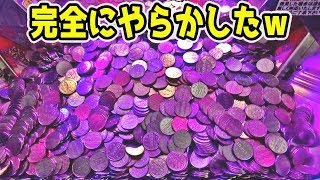 圧倒的強運！まさかまさかの大量メダル払い出しまくりｗｗ