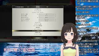 【スト5ララAE】ツイスト・パラ子の光風霽月配信#178