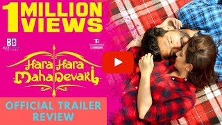 Hara Hara Mahadevaki - Official Trailer Review | Gautham Karthik, Nikki Galrani | Masalawood