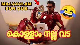 AVENGERS MOVIE MALAYALAM FUN DUB | MALAYALAM VINES | DUSTY FOX