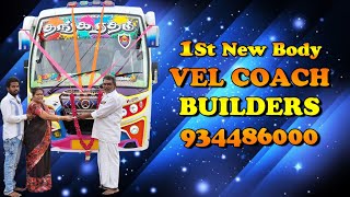 New Body Manufacture |Coach Van Body Building | Vel Coach Salem | Thanga Ratham Travels | 9344836000