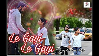 Le Gayi Le Gayi | Dil To Pagal Hai |  Romantic Love Story | Ft. Sandip & Rimi | PS Series Presents
