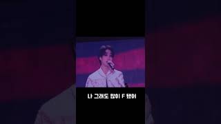 [스트레이키즈|한] 지성아 T야??