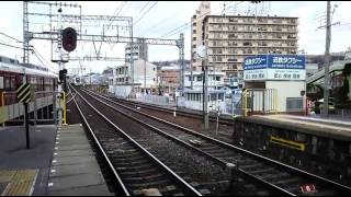 近鉄21020系アーバンライナーnext(ノンストップ特急/名古屋行)河内国分駅通過