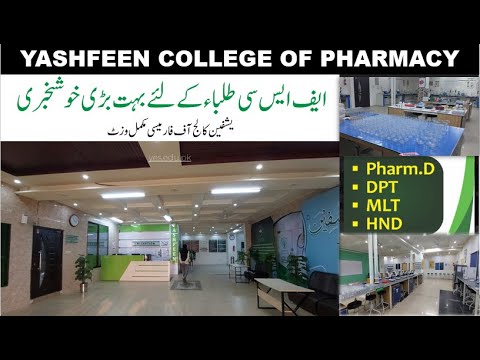 Yashfeen College Of Pharmacy | Good News For FSC Students | Best ...