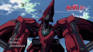 PS3 特典映像  機動戦士ガンダムUC-ユニコーン- episode 4 プロモーション映像