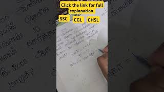 ஒவ்வொரு 10 வருடங்களுக்கு பிறகு அசலோடு வட்டியை சேர்க்கும் போது ரூ.1000, 2000 ரூ ஆக மாறும்?