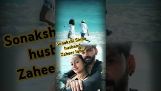 Sonakshi Sinha husband Zaheer Iqbal ne Paani mein Dhakka de dia funny video funny 😂 #youtubeshorts