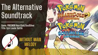 POKEMON HeartGold/SoulSilver - Gym leader / Elite Four Battle (Without Main Melody)