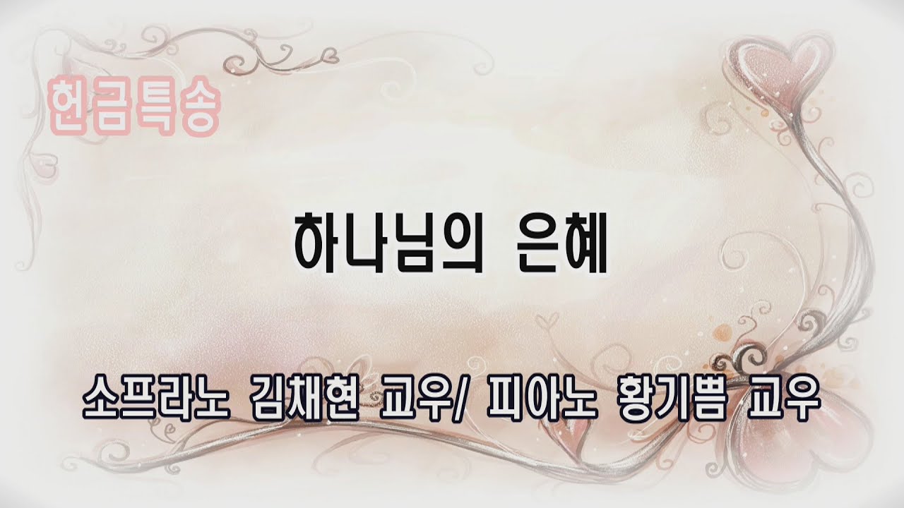 20240225 Youtube