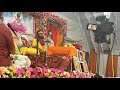 Dandi swami sandesh is live