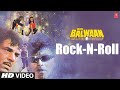 Rock - N - Roll | Main Balwaan | Kishore Kumar, Nazia Hasan | Bappi Lahiri | Mithun, Meenakshi