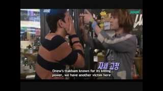 Shinee Guerilla Date - Taemin + Onew [CUT]