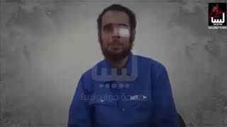 اعتراف أحد الخوارج .