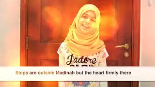 Tamanna Muddaton Se | Lyrical Video | Ayisha Abdul Basith