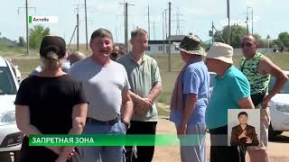 Объезда нет: дачники не могут попасть на свои участки из-за стратегического объекта