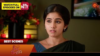 Singappenne - Best Scenes | 14 June 2024 | Tamil Serial | Sun TV