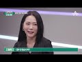 open인터뷰 모태 댄서 허니제이…캔디가 깨운 춤 dna 뉴스a