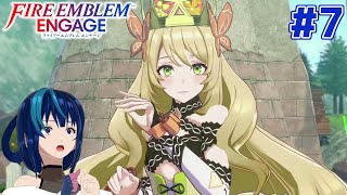 【ファイアーエムブレムエンゲージ】初見長考ハードクラシック水晶はある（早口） #7【Vtuber実況】