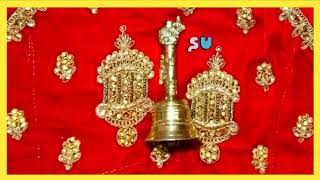 Hand bell ringing sound effect/அழும் குழந்தை விளையாடும் பெல் சத்தம்