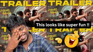 Sankranthiki Vasthunam Trailer Reaction - Victory Venkatesh | M.O.U | Mr Earphones BC_BotM